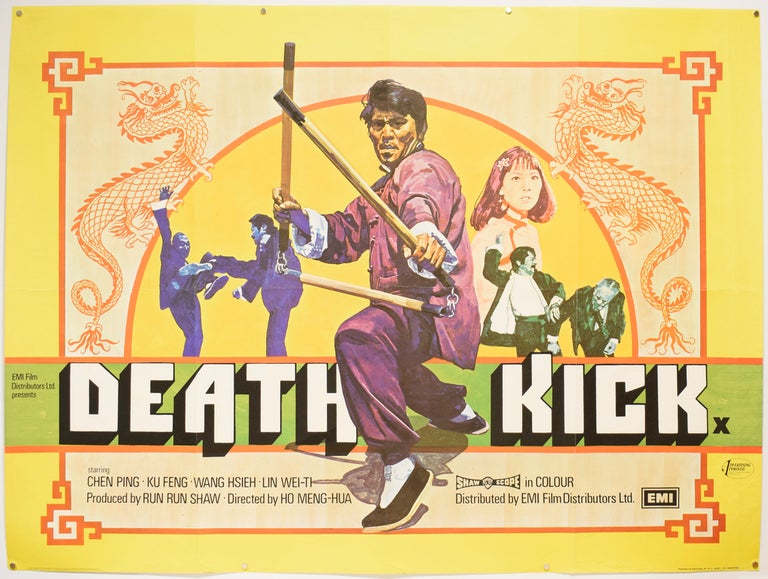 Item #60533 [MOVIE POSTER] Death Kick. Film Promotion.