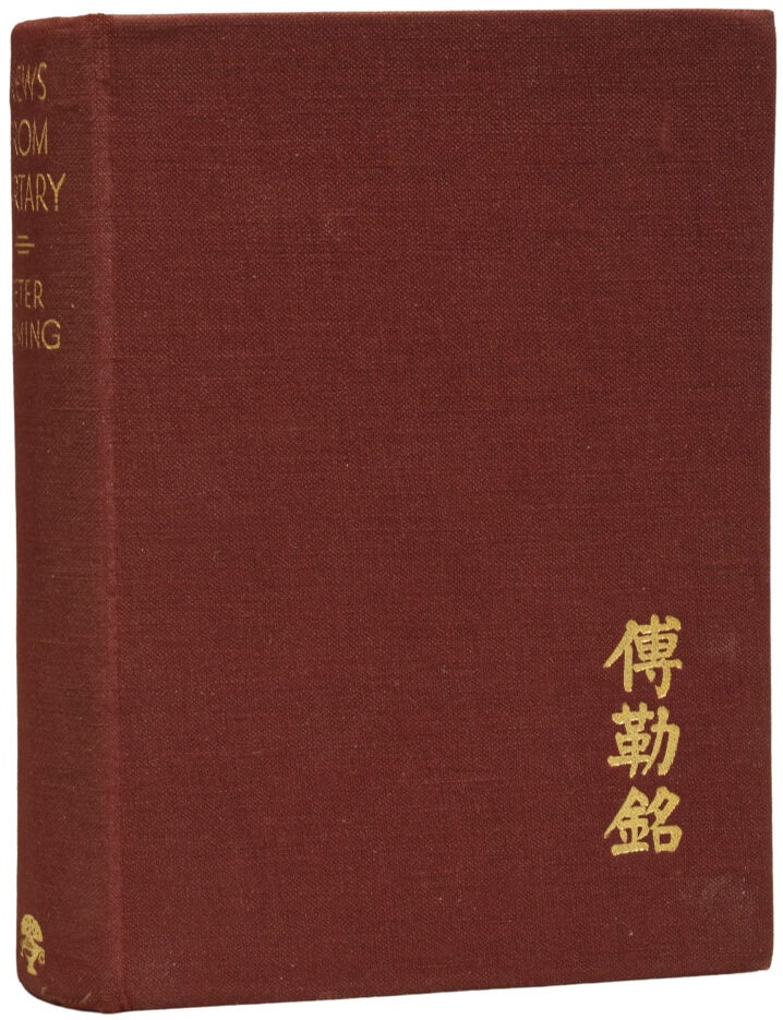 Item #72500 News From Tartary. A Journey from Peking to Kashmir. Peter FLEMING.