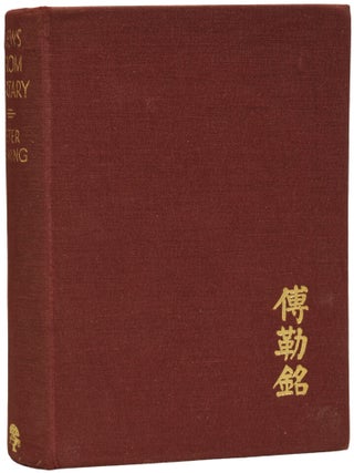 Item #72500 News From Tartary. A Journey from Peking to Kashmir. Peter FLEMING