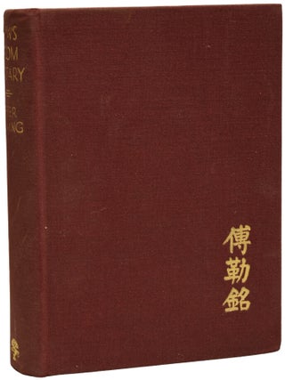 Item #73049 News From Tartary. A Journey from Peking to Kashmir. Peter FLEMING