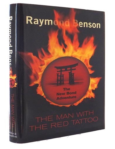 Item #76278 The Man With The Red Tattoo. Raymond BENSON, born 1955.